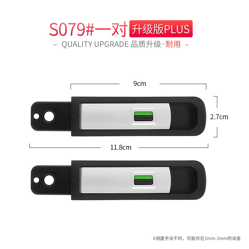 S079#拉杆箱维修配件红绿灯铝框锁扣旅行箱密码锁行李箱包配件,淘宝优惠券,粉丝福利购,淘宝优惠卷