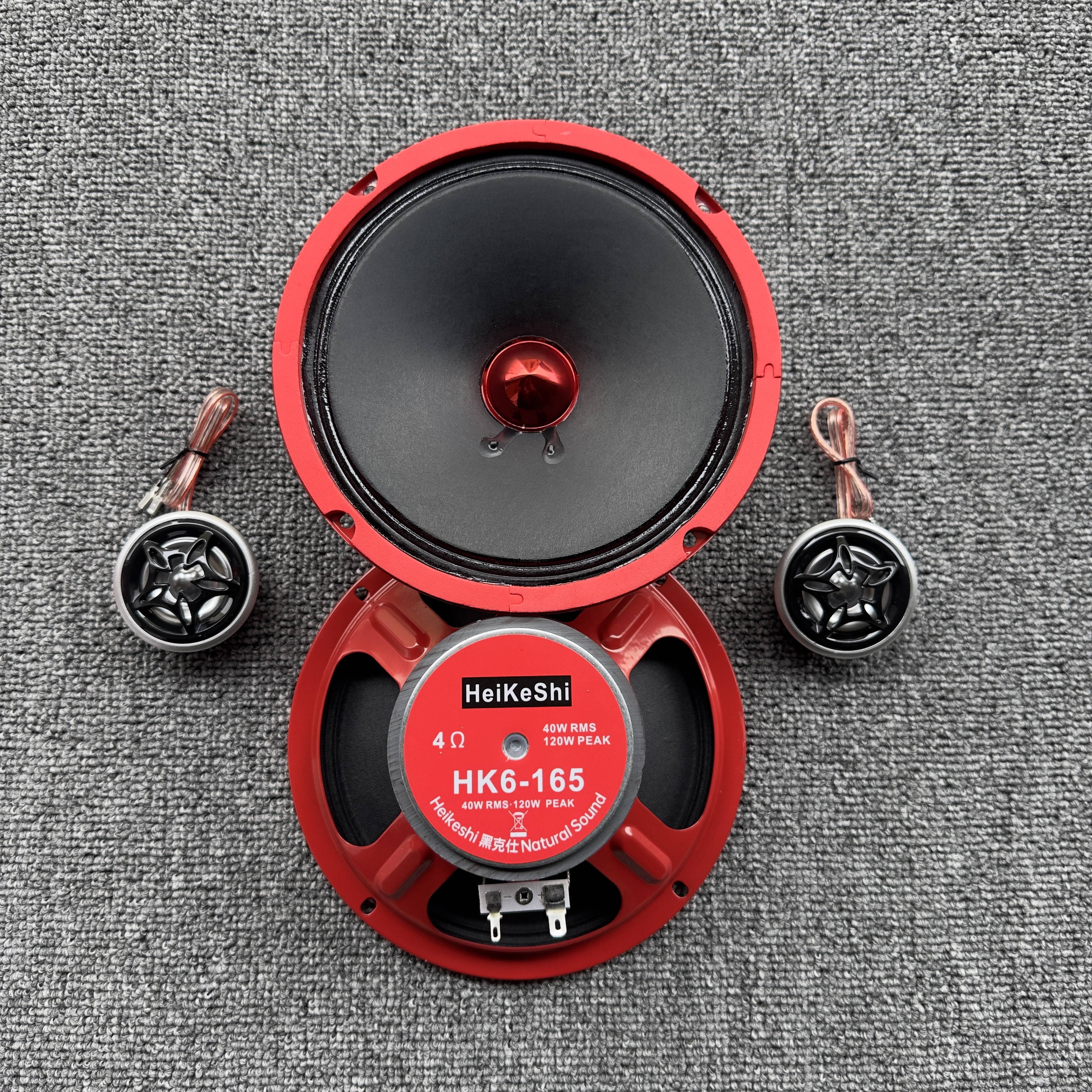 进口黑克仕原装拆车汽车音响套装6.5寸中低音高音喇叭大功率HIFI - 图2