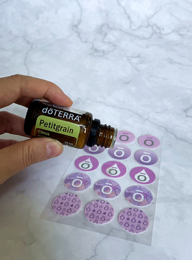 香薰贴纸扣清新防精油