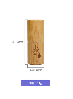 多特瑞3ml图案基础套装滚珠瓶