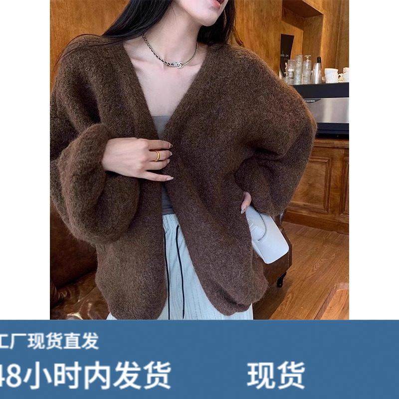 韩系杏色V领毛衣外套女冬季中长款慵懒宽松针织衫灯笼袖加厚上衣,淘宝优惠券,粉丝福利购,淘宝优惠卷