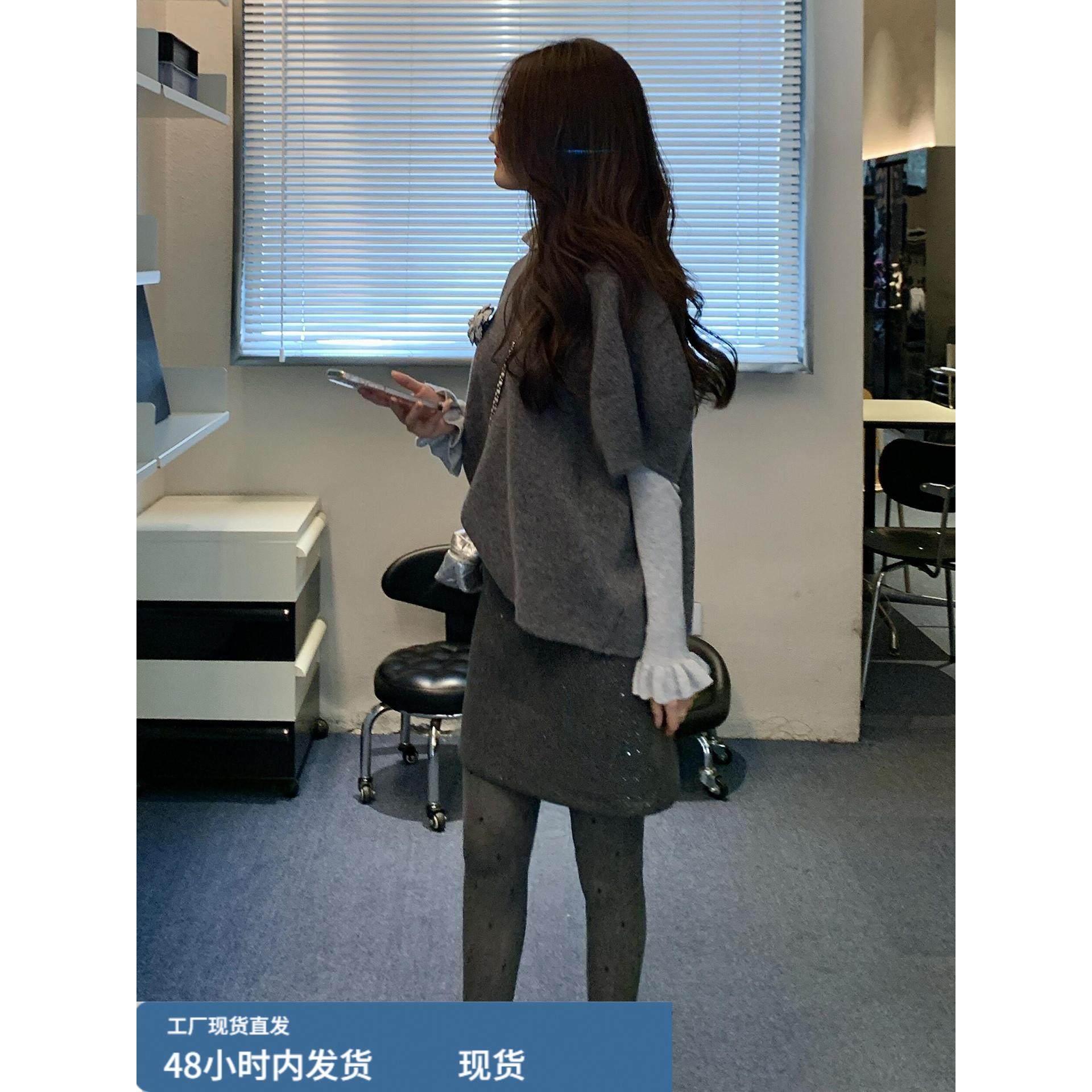 韩系灰色小香风套装女秋冬季2025新款巨好看的气质一整套ootd穿搭,淘宝优惠券,粉丝福利购,淘宝优惠卷