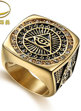 光明会全视之眼戒指项链