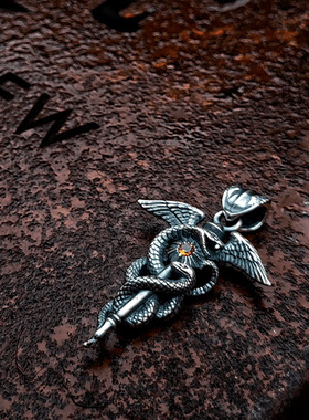 两条蛇复古做旧赫尔墨斯商神权杖吊坠轻奢商人的保护神众神之使者