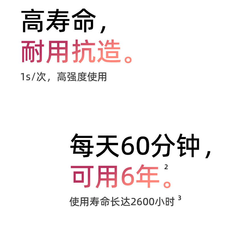 魔派赤兔游戏手柄switch无线蓝牙ios体感ns黑神话悟空steam电脑PC