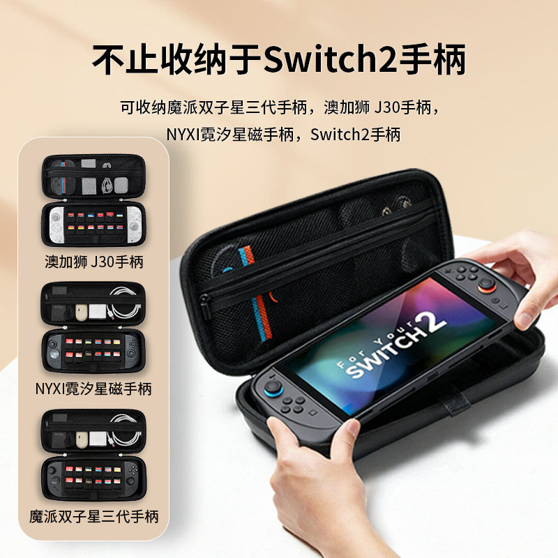 图5