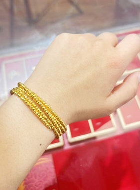 蹦迪珠手链爆闪超细碎金弹力手环