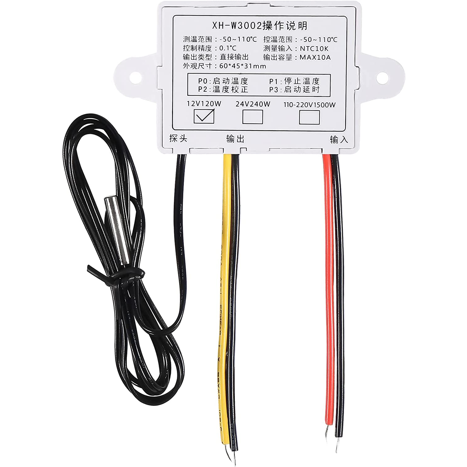 XH-W3002微电脑数字温控器开关模块数显W3001温度控制仪12V220V - 图0