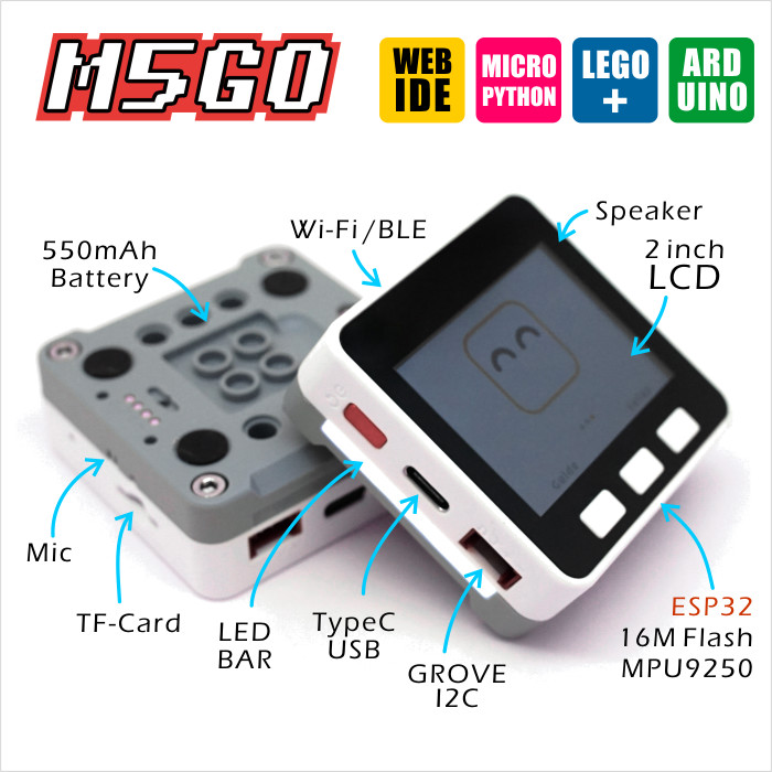 M5Stack M5GO (M悟空) wifi物联网开发套件 ESP32开发板 - 图2