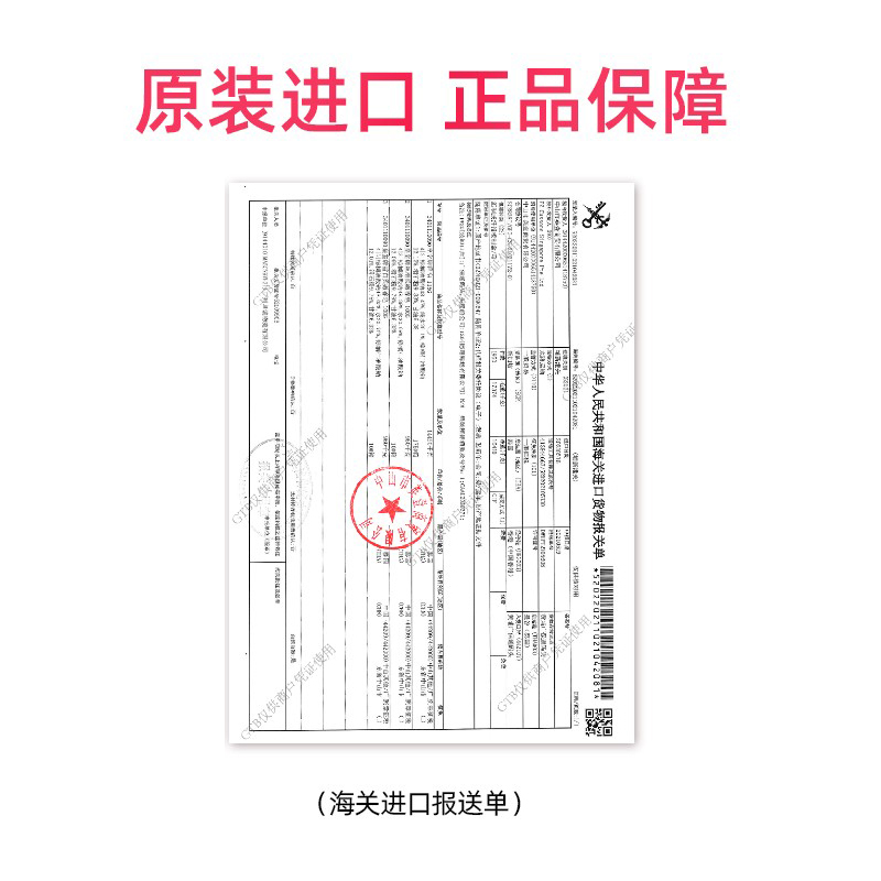 进口Cussons加信氏英国皇室香皂洗手沐浴两用肥皂持久留香泰国产 - 图3