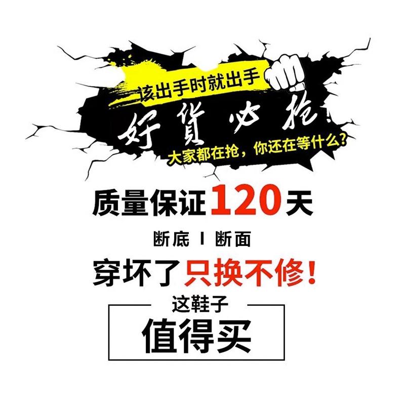 男鞋秋季2023年新款休闲运动阿甘鞋男士鞋子复古网面透气防臭潮鞋