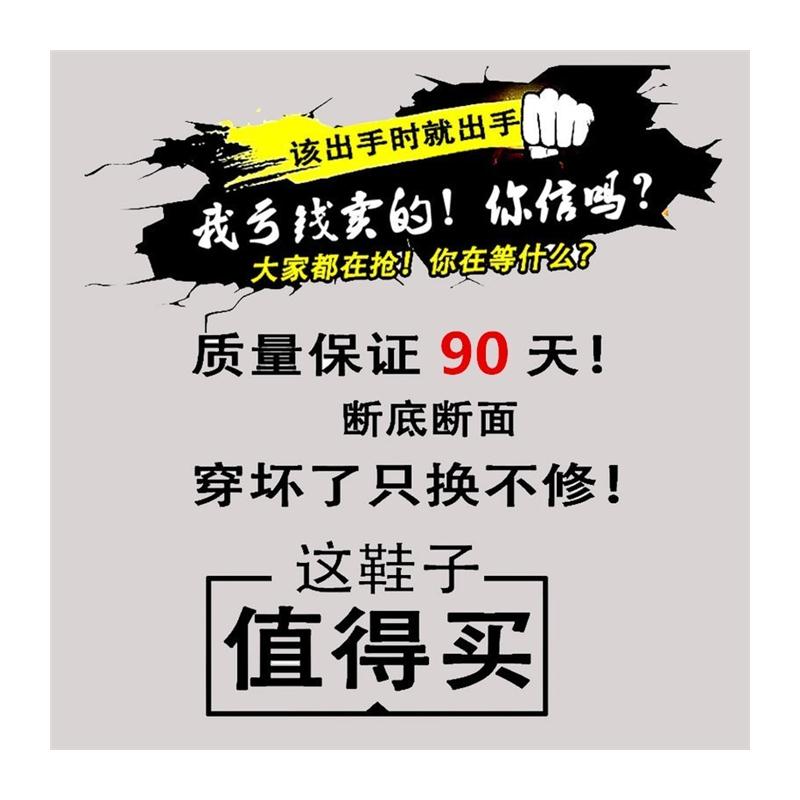 男鞋秋季鞋子男款潮流aj运动莆田休闲透气增高青少年高帮篮球潮鞋