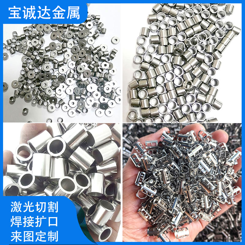 201 304不锈钢管 316医疗毛细管封口折弯激光精密切割无毛刺加工 - 图1