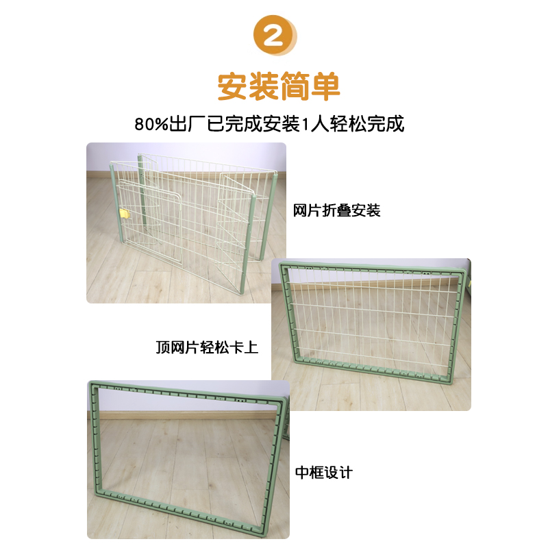 创逸猫笼家用室内猫别墅多层收纳猫别墅舍猫窝双三层宠物自由空间,淘宝优惠券,粉丝福利购,淘宝优惠卷