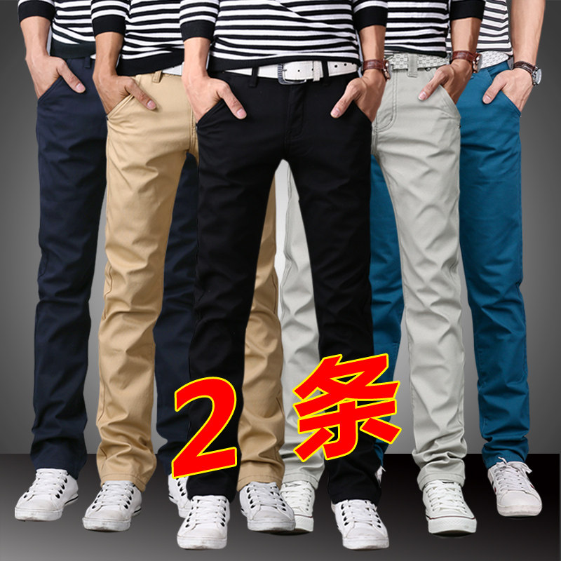 男士宽松直筒春秋款韩版潮流休闲裤 歌兰奥休闲裤