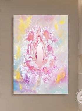 生殖花抽象私密艺术挂画妇科医院美容院装饰画月子产康会所墙壁画