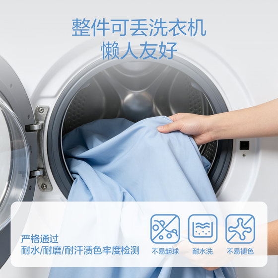 Xilinmen mother and baby waterproof and anti-dirty fitted sheets