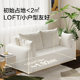 Xilinmen Sofa Bed Folding Soft Sound Spring