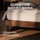 Xilinmen Modern Simple Leather Upholstered Solid Wood Bed