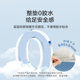 Xilinmen Latex Jute Shuji Class A Children's Mattress