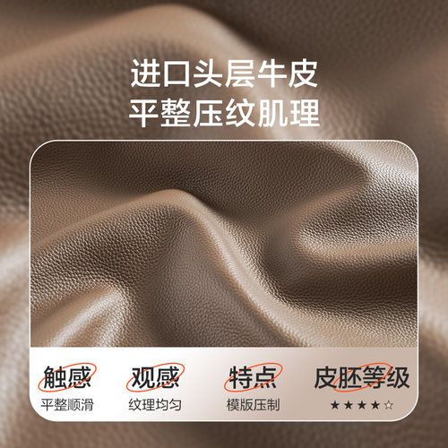 喜临门现代简约真皮床高端大气主卧真皮大床2025新款双人床 摩卡 - 图1