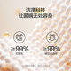 Xilinmen 0 glue jute thin mattress white knight slim