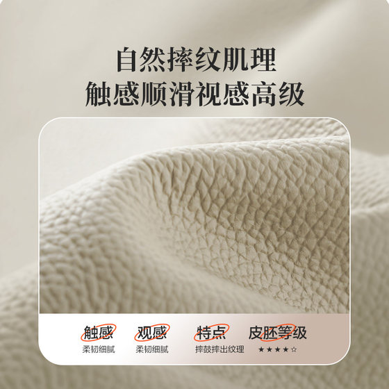 Lying Pro Xilinmen genuine leather double bed head layer cowhide modern simple soft cover wedding bed