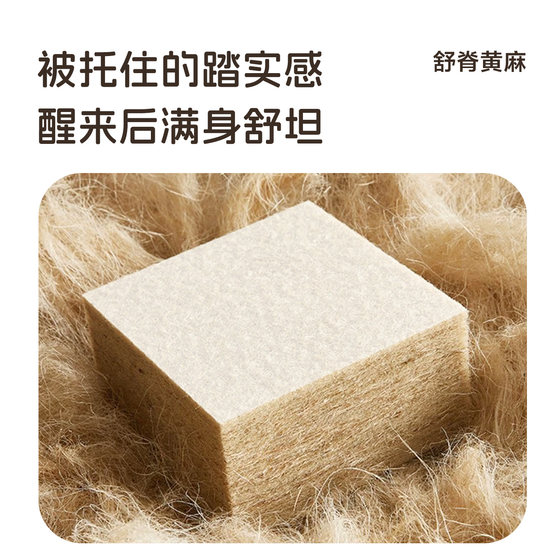 Xilinmen single pocket spring mattress Yunlang