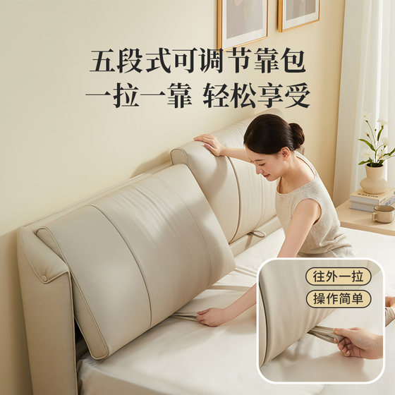 Lying Pro Xilinmen genuine leather double bed head layer cowhide modern simple soft cover wedding bed