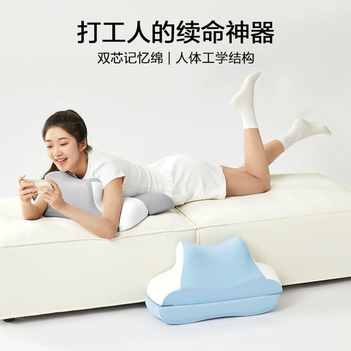 【趴睡枕】喜临门记忆棉枕头床上趴睡枕护颈护腰床头靠垫午睡靠枕 - 图2