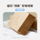 Xilinmen Yunlang Air spring mattress