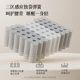 Xilinmen White Knight rolled spring mattress