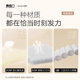 Xilinmen official authentic single pocket spring mattress