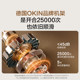Xilinmen imported first-layer cowhide leather electric sofa
