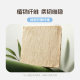 Xilinmen Yunlang Air spring mattress
