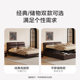 Xilinmen modern simple leather high box storage bed