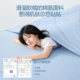 Xilinmen Official Summer Cooling Fitted Sheet