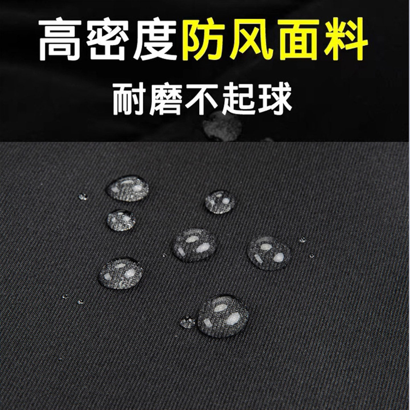 商品详情图片