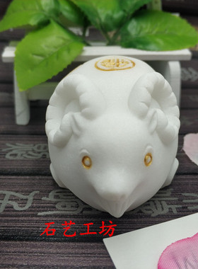 工艺品生日汉白玉