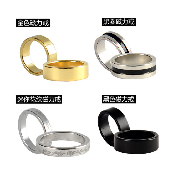 Tik-Tok Magic Props Magnetischer Ring Starker Magnetring Magnetischer Ring Magnetischer Steuerelement Stahlkugel Nahaufnahme Einer Ring Schwarzer Ring