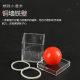 Ace Mysterious Time Travel Magic Props