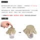 King Magic props