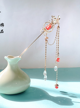遇见神鹿发簪流苏古风瑶瑶公主