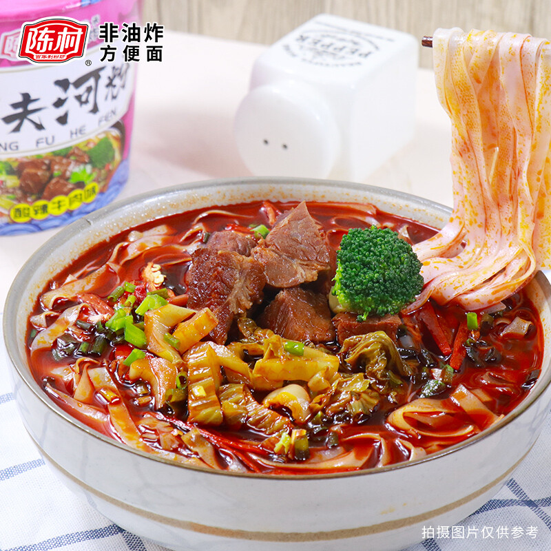 陈村桶装河粉速食冲泡方便粉丝酸辣牛肉红焖牛腩辣宽粉免煮充饥粉