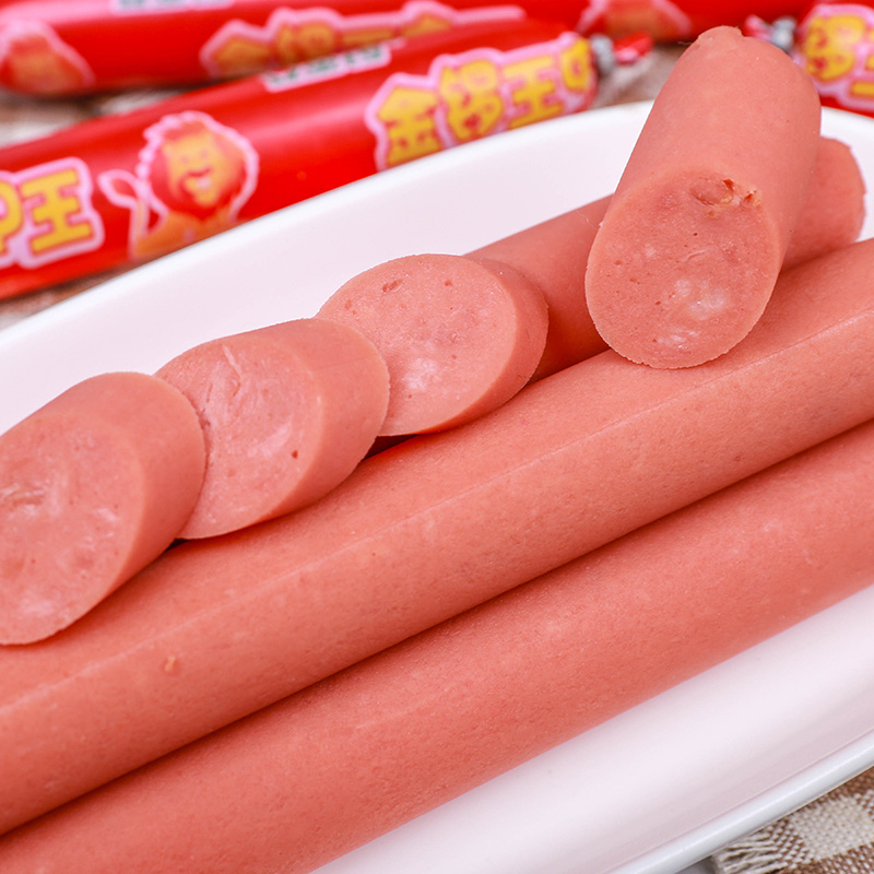 金锣火腿肠口口福整箱50支 王中王香肠淀粉肠即食零食批发包邮