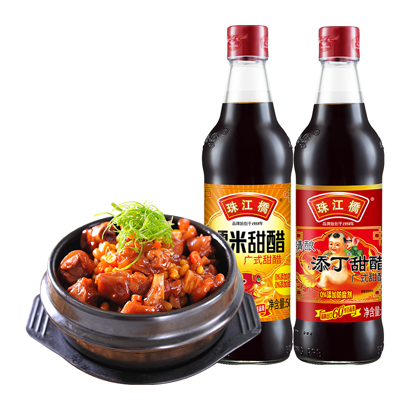 珠江桥牌精酿添丁甜醋500ml*2瓶月子糯米甜醋猪脚姜食用