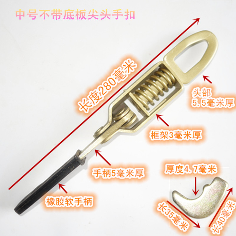 通用加厚高栏货车车厢锁扣三轮车门弹簧手扣马槽钩栏板扣门板卡扣 - 图2