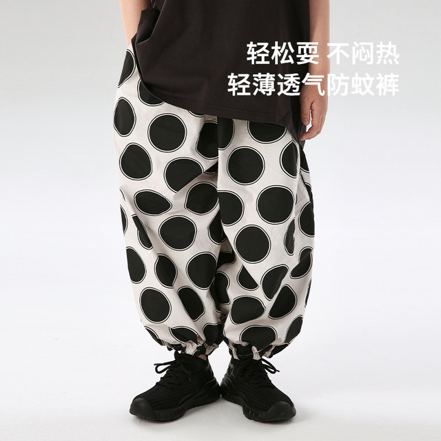 ZYZ ກາງເກງເດັກນ້ອຍ sweatpants ເດັກຊາຍແລະເດັກຍິງກາງເກງຕ້ານຍຸງລາຍ 2026 summer ໃຫມ່ແບບເກົາຫຼີບາດເຈັບແລະ sweatpants ວ່າງ
