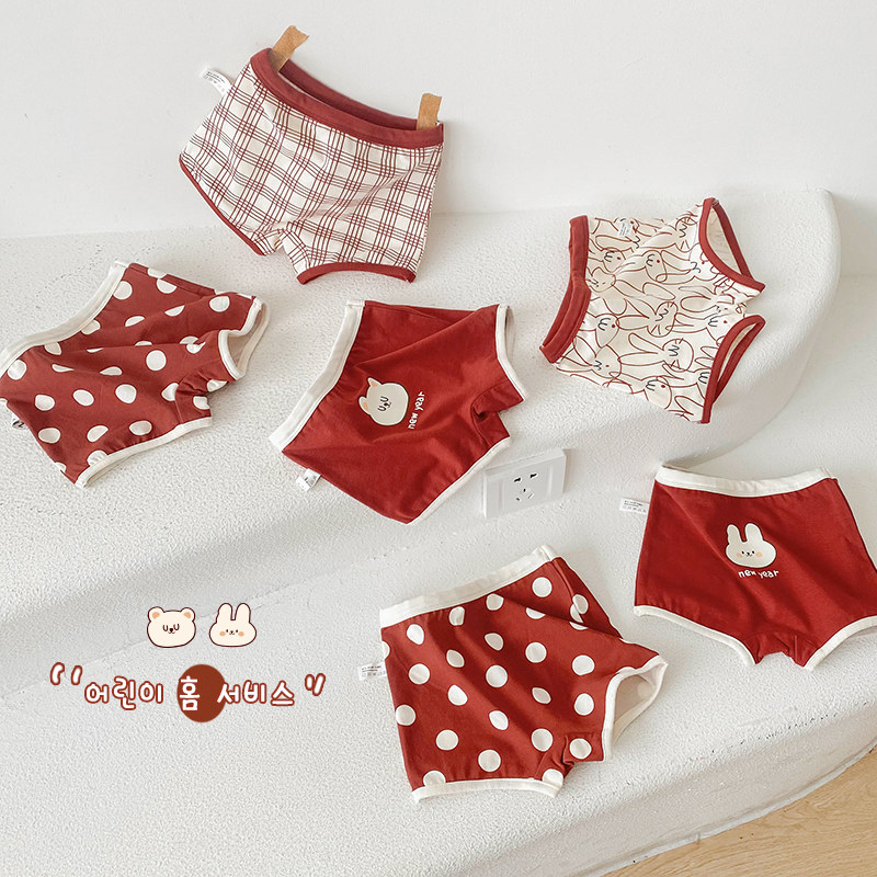 儿童内裤红色新年款纯棉女童龙年平角短裤男童宝宝全棉三角四角裤,淘宝优惠券,粉丝福利购,淘宝优惠卷