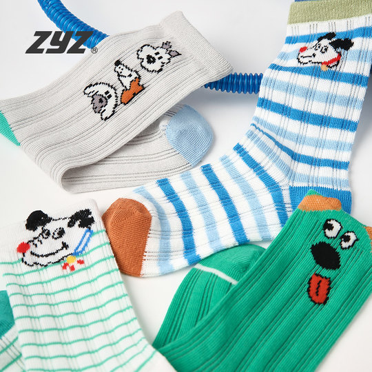 儿童袜子春夏薄款纯棉男童卡通小狗潮袜中大童夏季透气网眼中筒袜